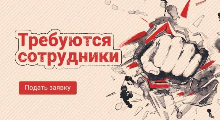 Сотрудник по обработке документации в Стерлитамаке фото 1 Работа Стерлитамак