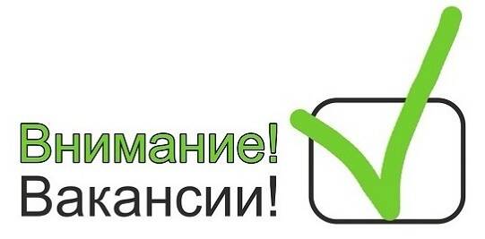 Помощник администратора