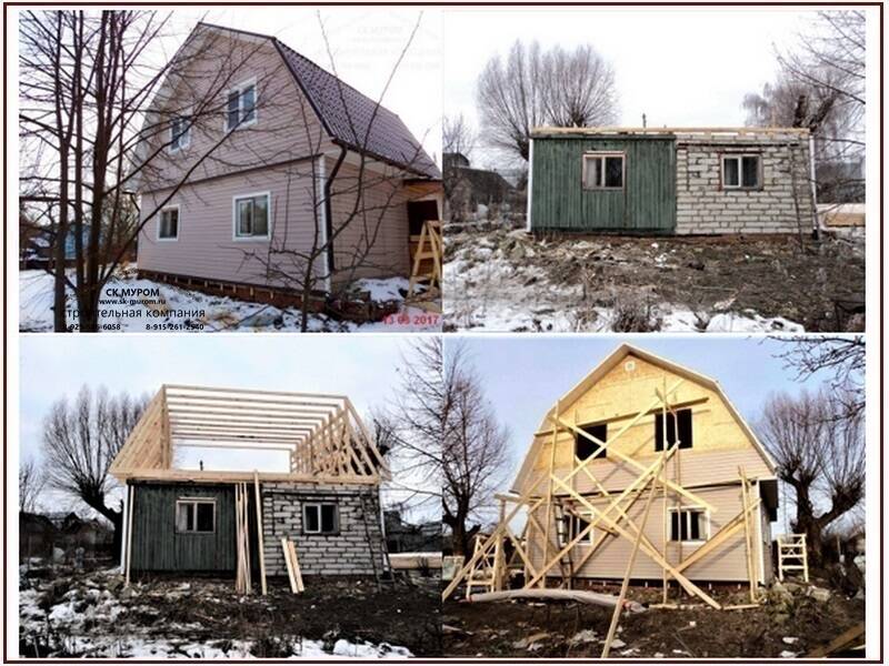 Реконструкция. Ремонт дачного дома в Москве фото 6 Услуги Москва