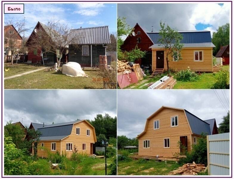 Реконструкция. Ремонт дачного дома в Москве фото 1 Услуги Москва