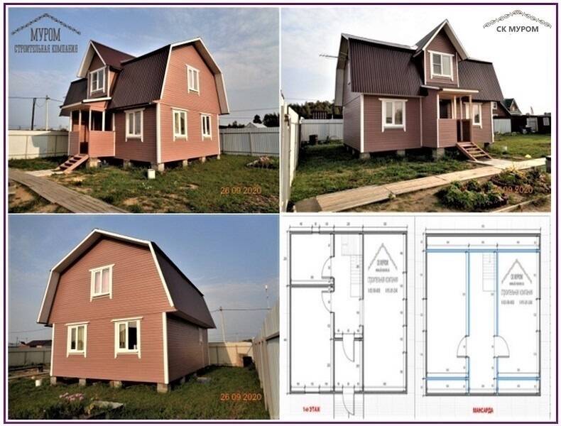 Каркасные дома. Строительство в Мытищах фото 4 Услуги Мытищи