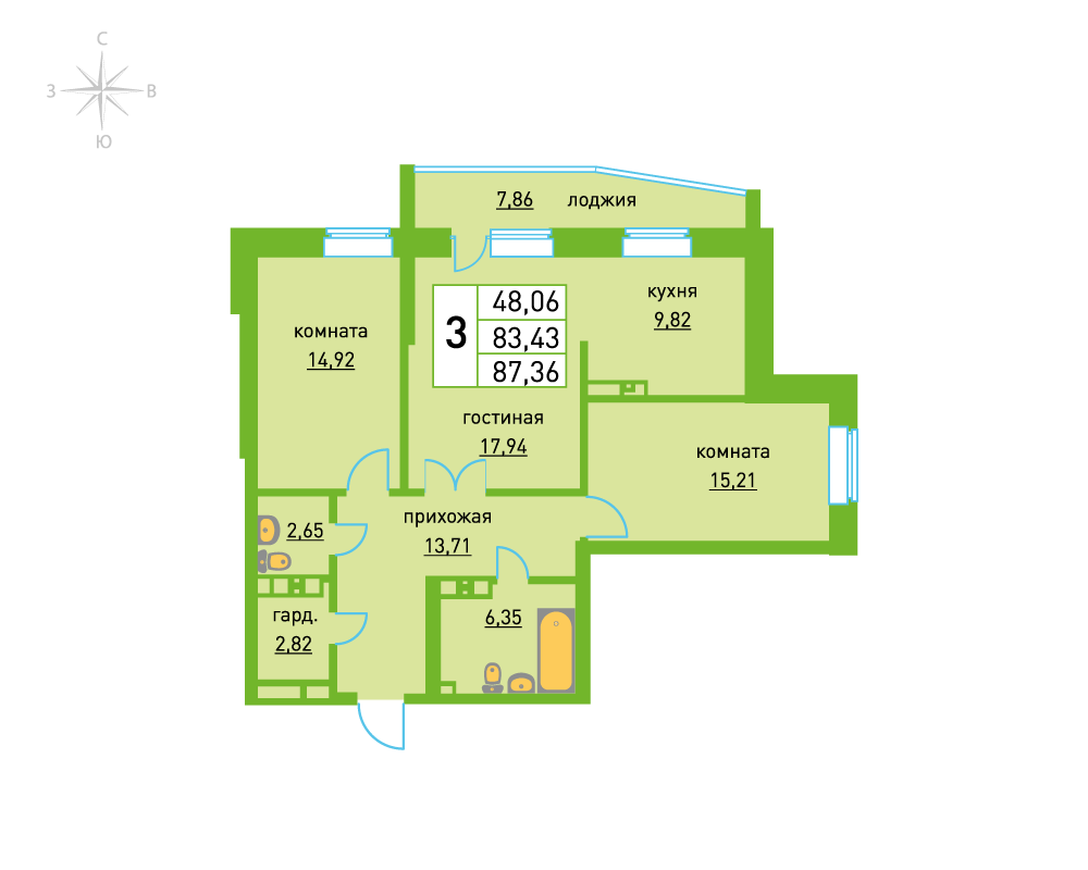 Сдам без посредников на длительный срок отличную 3-к кв. комфорт класса в центре города в Ижевске фото 6 Недвижимость Ижевск
