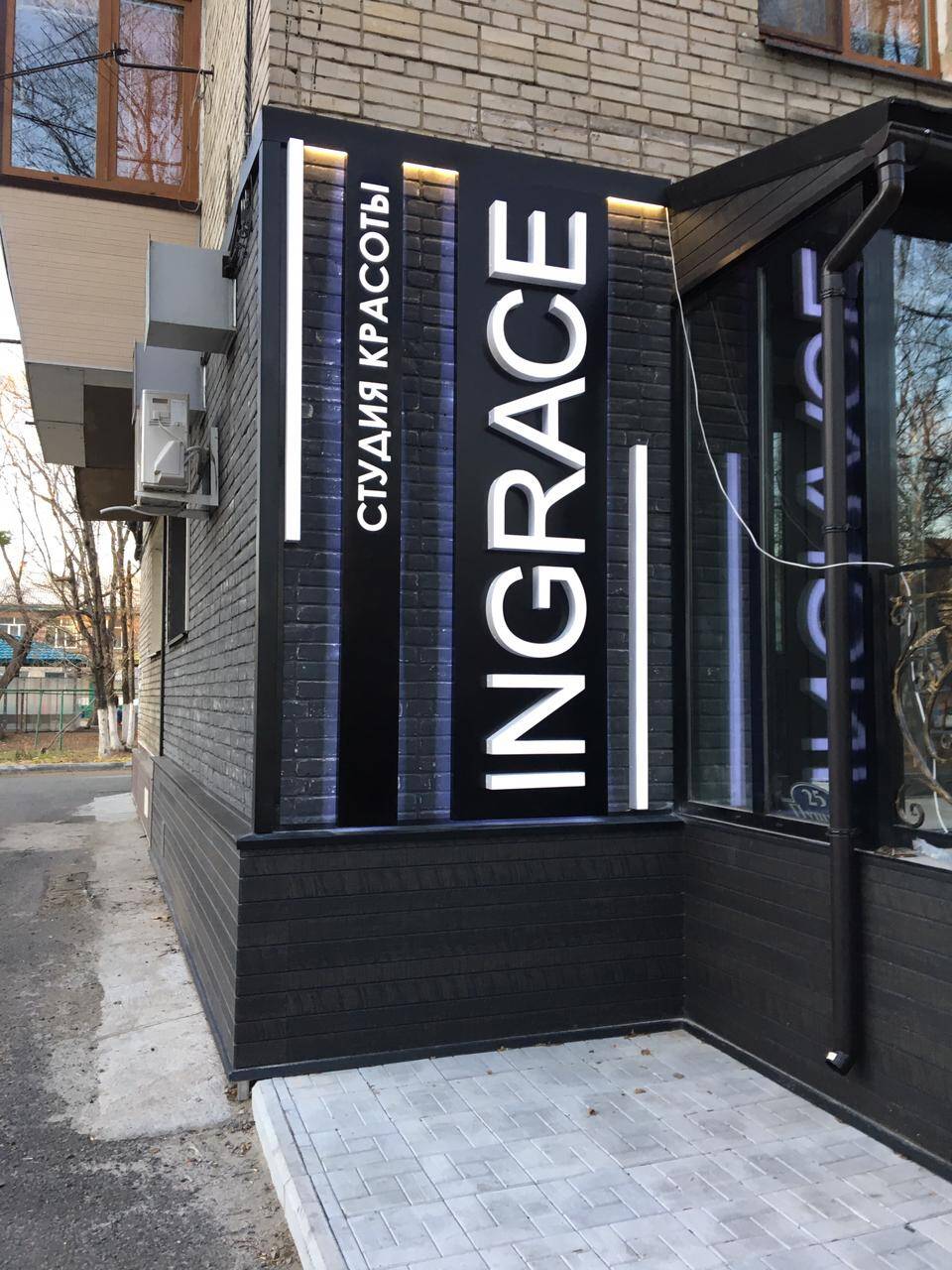 Изготовление наружной световой рекламы во Владивостоке фото 3 Услуги Владивосток