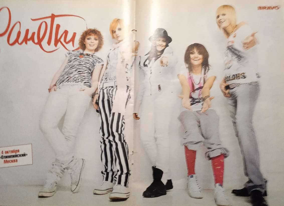 постеры в Санкт-Петербурге фото 6 Увлечения и отдых Санкт-Петербург