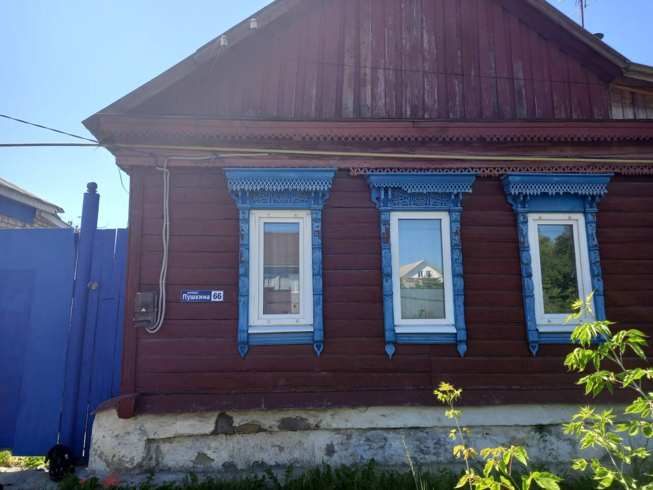 Дом 96 м² на участке 8 сот. в Скопине фото 1 Недвижимость Скопин Дом 96 м² на участке 8 сот. в Скопине фото 1 Недвижимость Скопин