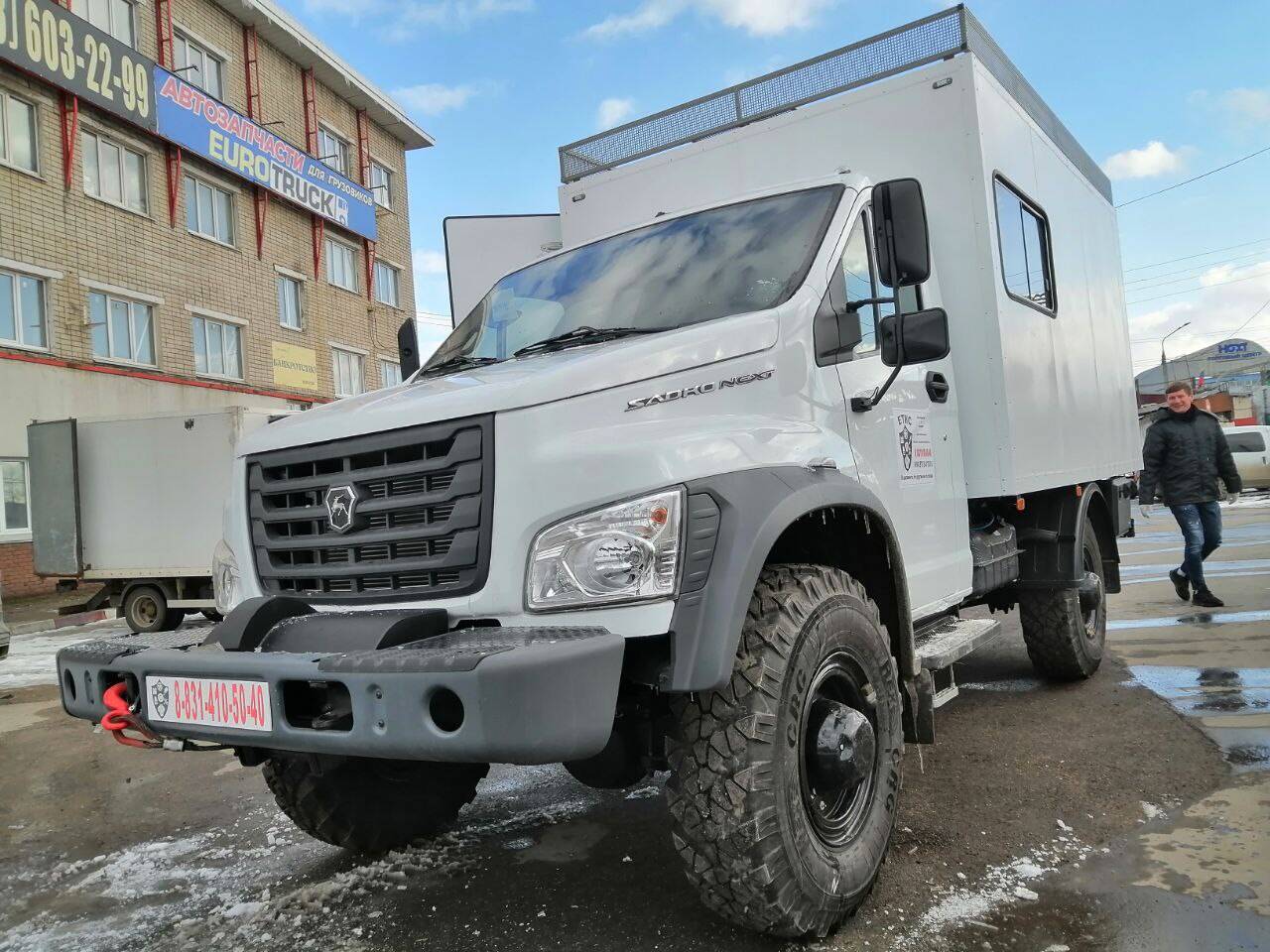 Передвижная мастерская на базе Газ Садко Некст