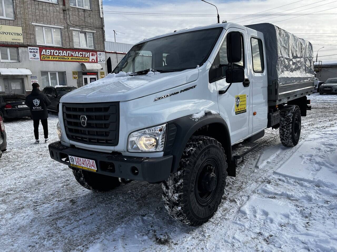 Газ Садко Некст с 2-х рядной кабиной