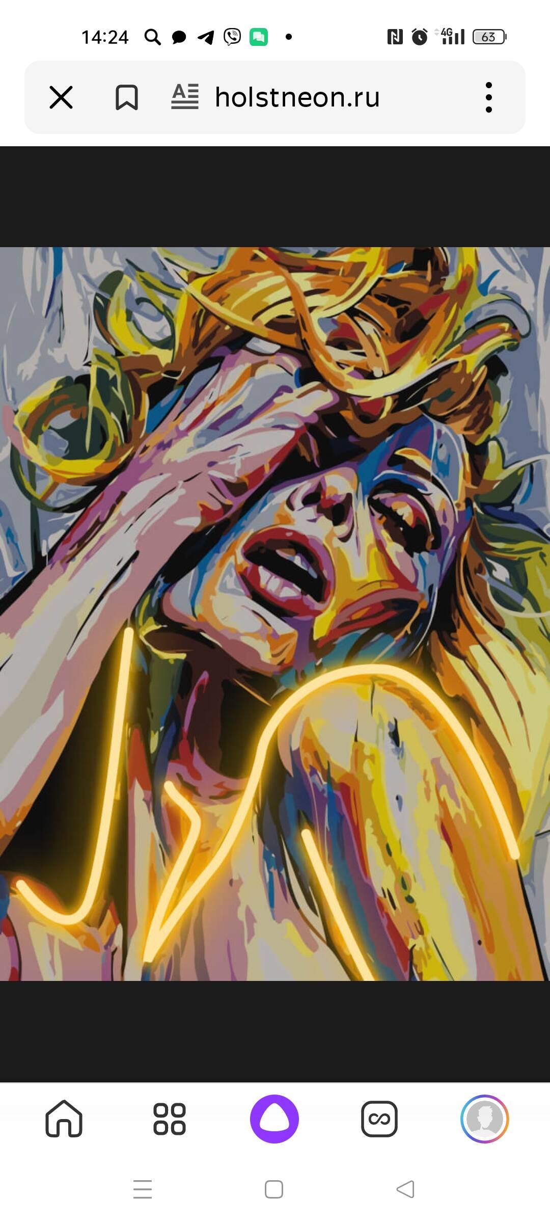 Производство наружной рекламы в Тюмени фото 3 Услуги Тюмень