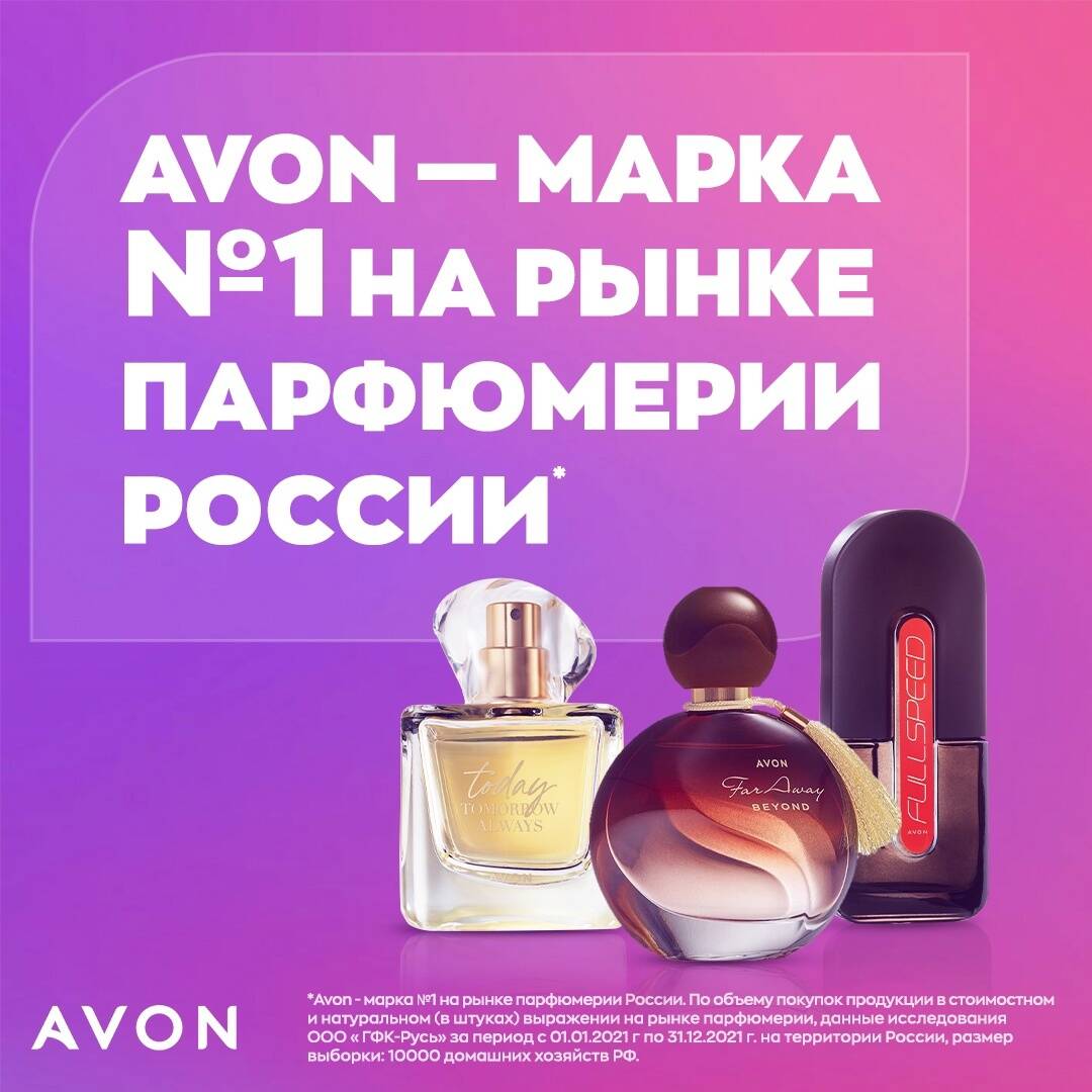 Менеджер интернет-магазина