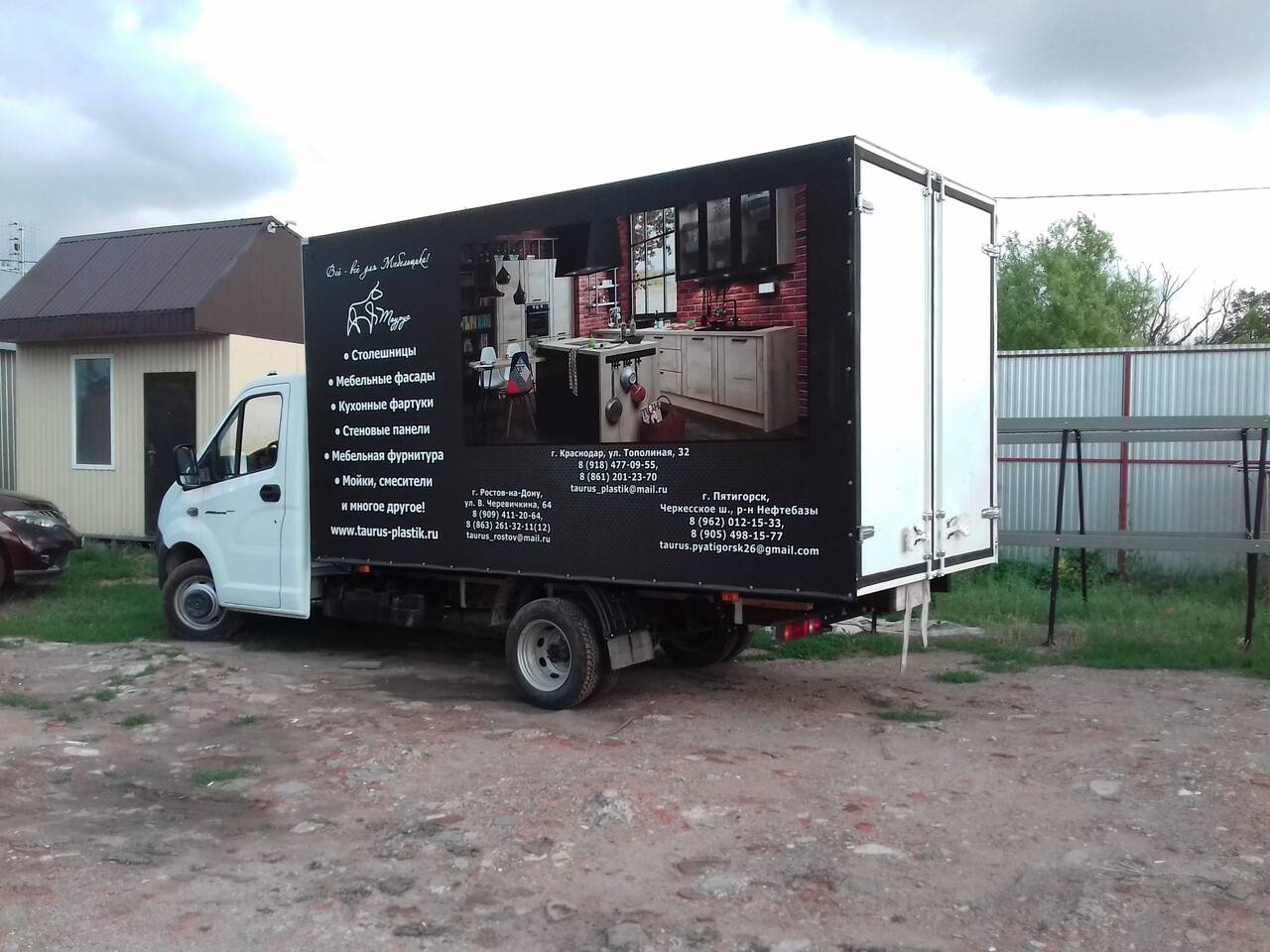 Изготовления ворот на газель и каркасов в Краснодаре фото 4 Транспорт Краснодар