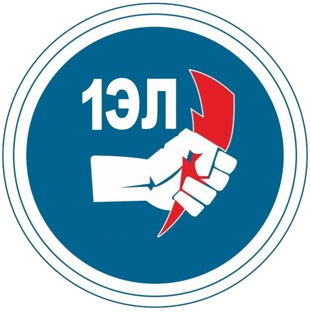 Услуги электролаборатории. Электроизмерения.