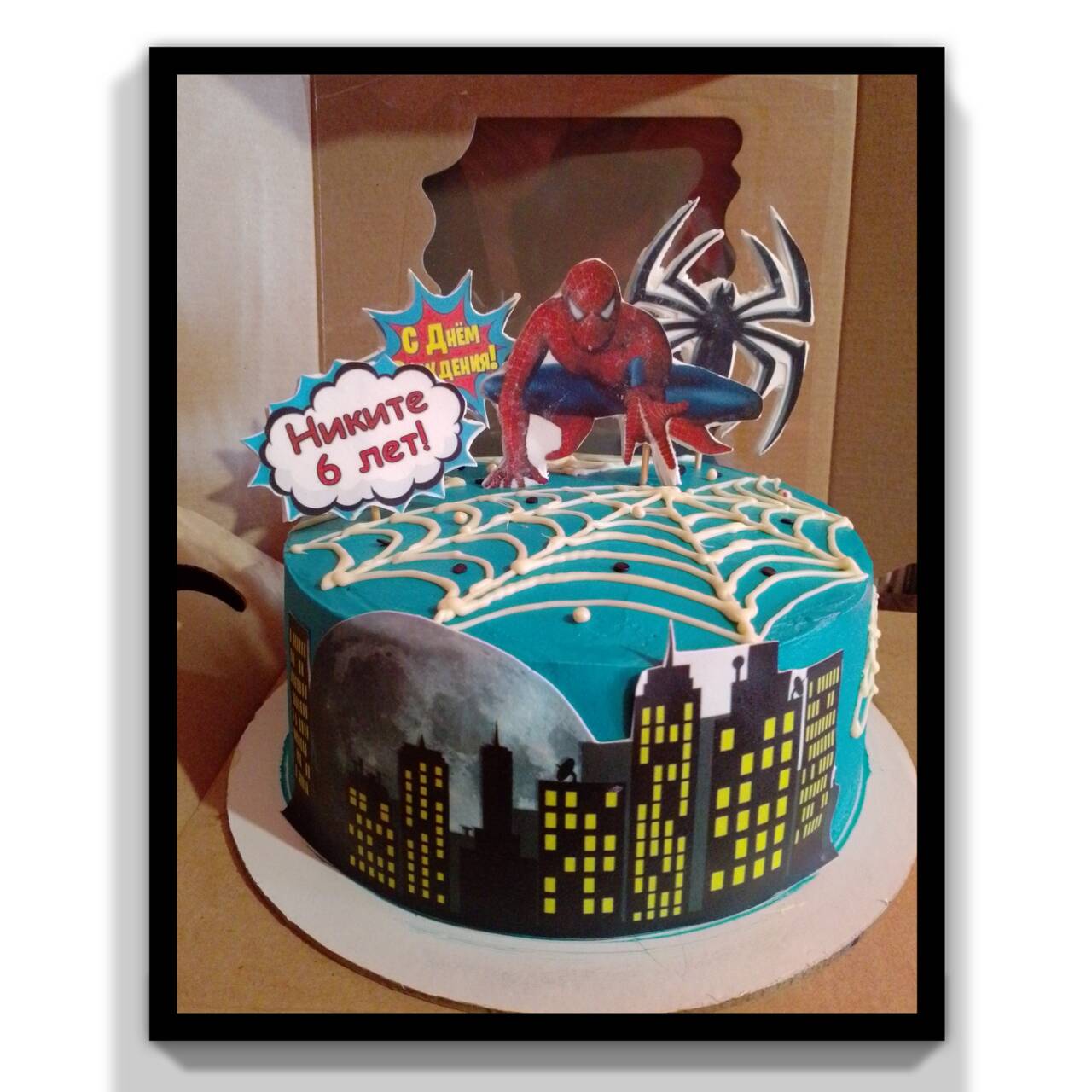 Торты, шоколадные букеты в Серпухове фото 6 Продукты питания Серпухов