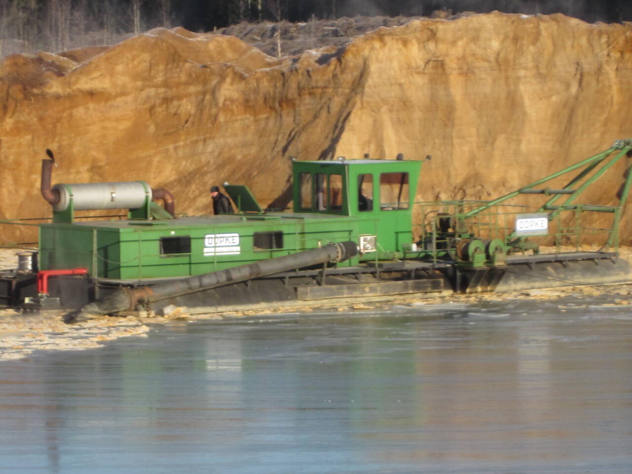 Земснаряд . Земснаряд в аренду. Намыв песка и гравия.