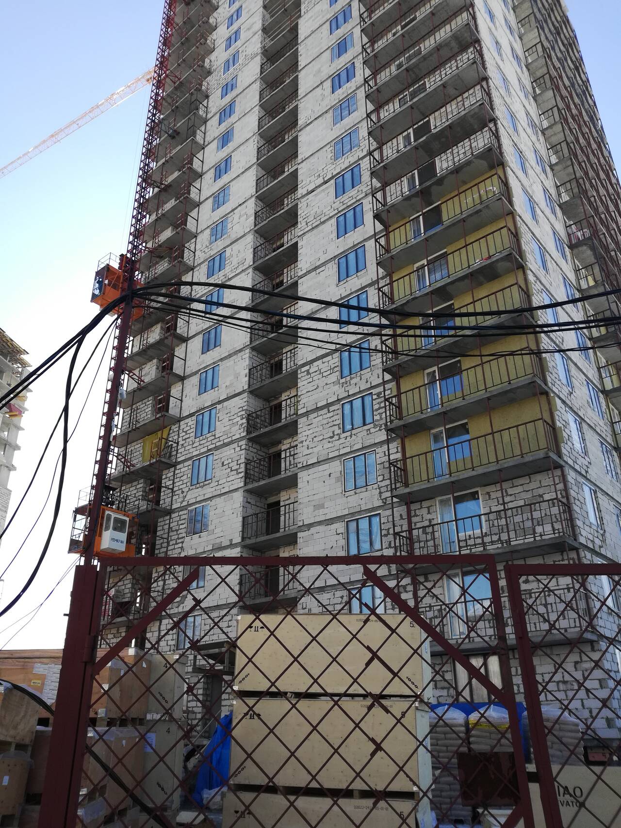 Продажа недвижимости от застройщиков 