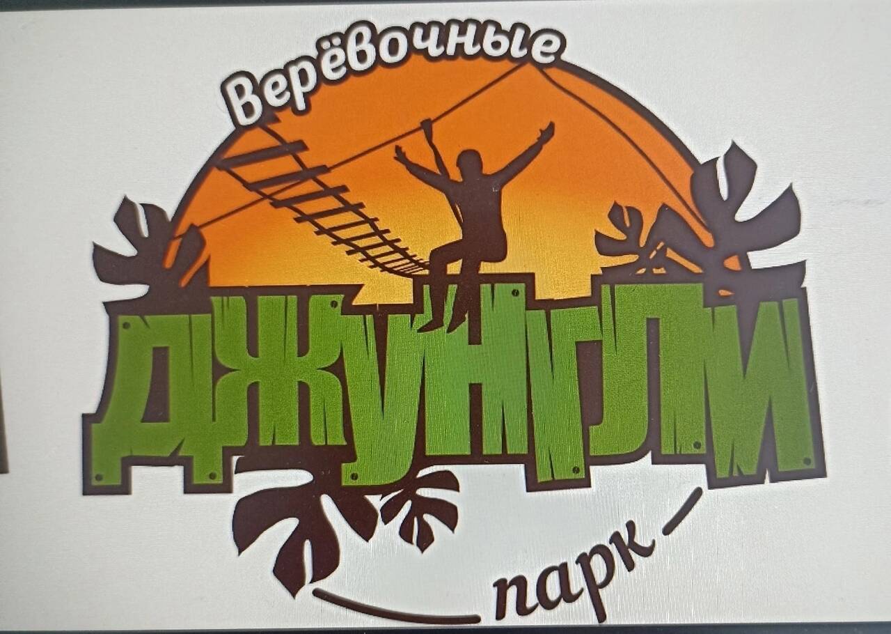 Требуются инструкторы в Нижнем Новгороде фото 1 Работа Нижний Новгород Требуются инструкторы в Нижнем Новгороде фото 1 Работа Нижний Новгород