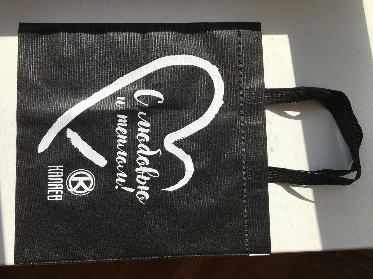 Сумка шоппер каляев новая черная текстиль ткань тонкая легкая аксессуар женская в Москве фото 3 Личные вещи Москва