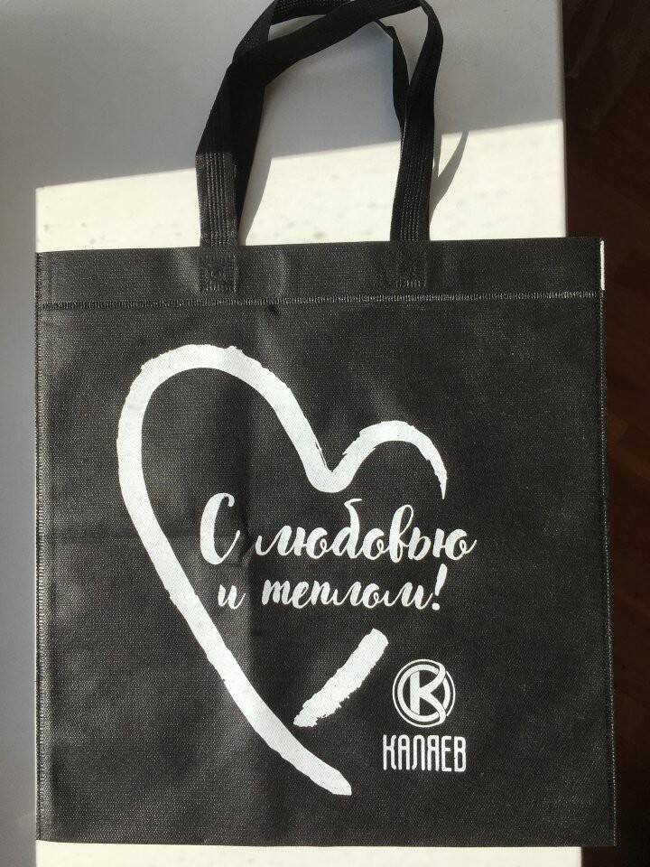 Сумка шоппер каляев новая черная текстиль ткань тонкая легкая аксессуар женская в Москве фото 1 Личные вещи Москва