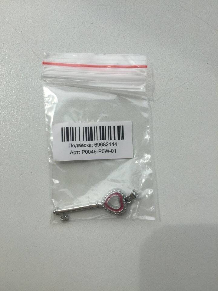 Кулон ключ sunlight подвеска новая бижутерия украшения женский черный лак покрытие 2 штуки в Москве фото 7 Личные вещи Москва Кулон ключ sunlight подвеска новая бижутерия украшения женский черный лак покрытие 2 штуки в Москве фото 7 Личные вещи Москва