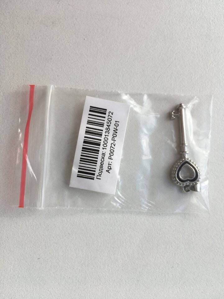 Кулон ключ sunlight подвеска новая бижутерия украшения женский черный лак покрытие 2 штуки в Москве фото 2 Личные вещи Москва Кулон ключ sunlight подвеска новая бижутерия украшения женский черный лак покрытие 2 штуки в Москве фото 2 Личные вещи Москва