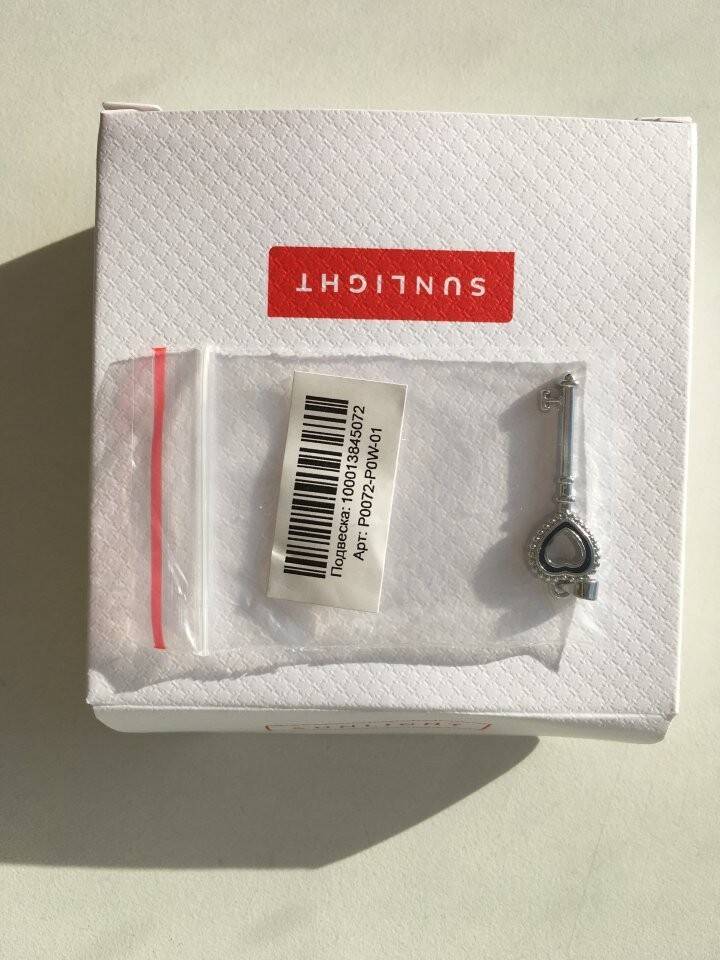 Кулон ключ sunlight подвеска новая бижутерия украшения женский черный лак покрытие 2 штуки в Москве фото 4 Личные вещи Москва Кулон ключ sunlight подвеска новая бижутерия украшения женский черный лак покрытие 2 штуки в Москве фото 4 Личные вещи Москва