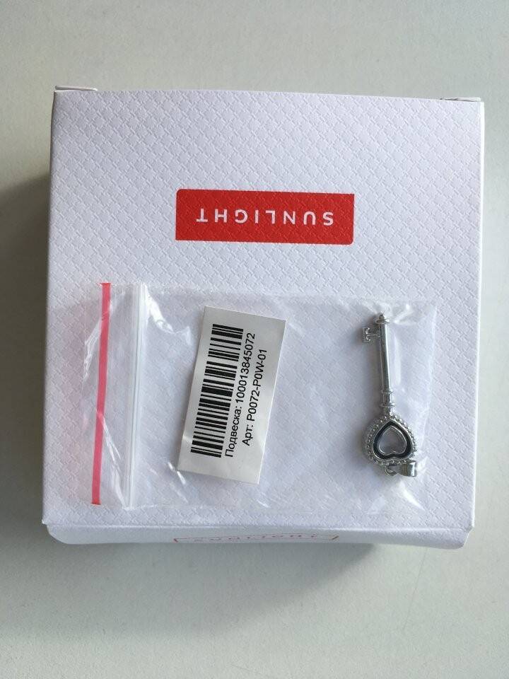 Кулон подвеска новый ключ sunlight лак розовый бижутерия топ в Москве фото 4 Личные вещи Москва Кулон подвеска новый ключ sunlight лак розовый бижутерия топ в Москве фото 4 Личные вещи Москва