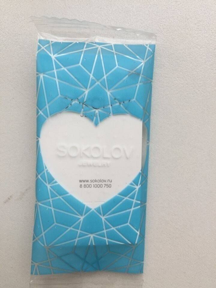 Кулон позолота новый sokolov серебро фианит камень серебряный украшение 8 штук в наличии ра в Москве фото 5 Личные вещи Москва