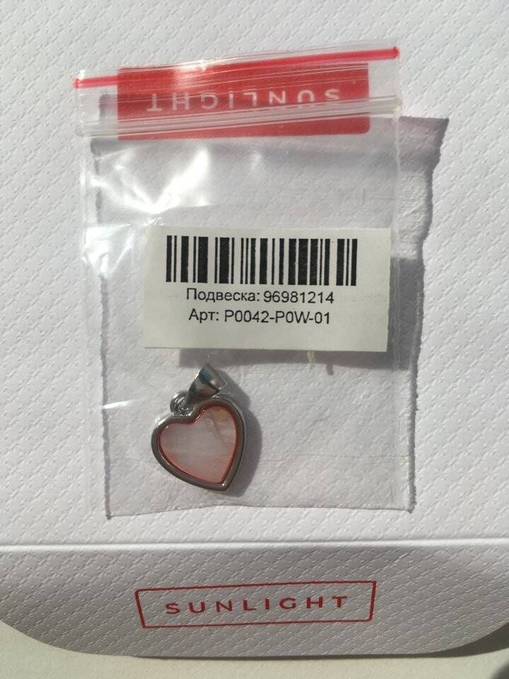 Кулон подвеска сердце новая sunlight розовое лак перламутровый бижутерия украшение топ аксессуар под в Москве фото 2 Личные вещи Москва