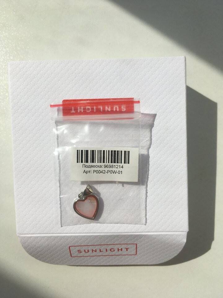 Кулон подвеска сердце новая sunlight розовое лак перламутровый бижутерия украшение топ аксессуар под в Москве фото 1 Личные вещи Москва