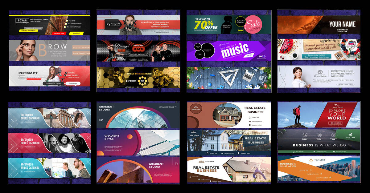 photositeshop в Москве фото 2 Услуги Москва