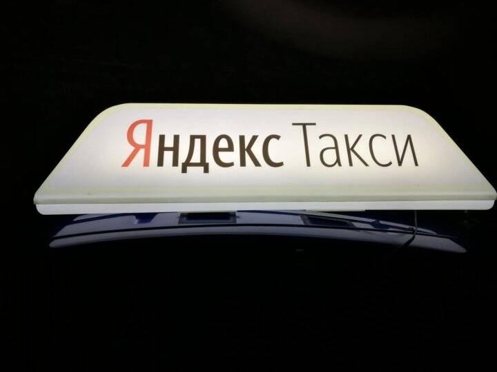 Продам световой короб Яндекс Такси в Санкт-Петербурге фото 2 Транспорт Санкт-Петербург