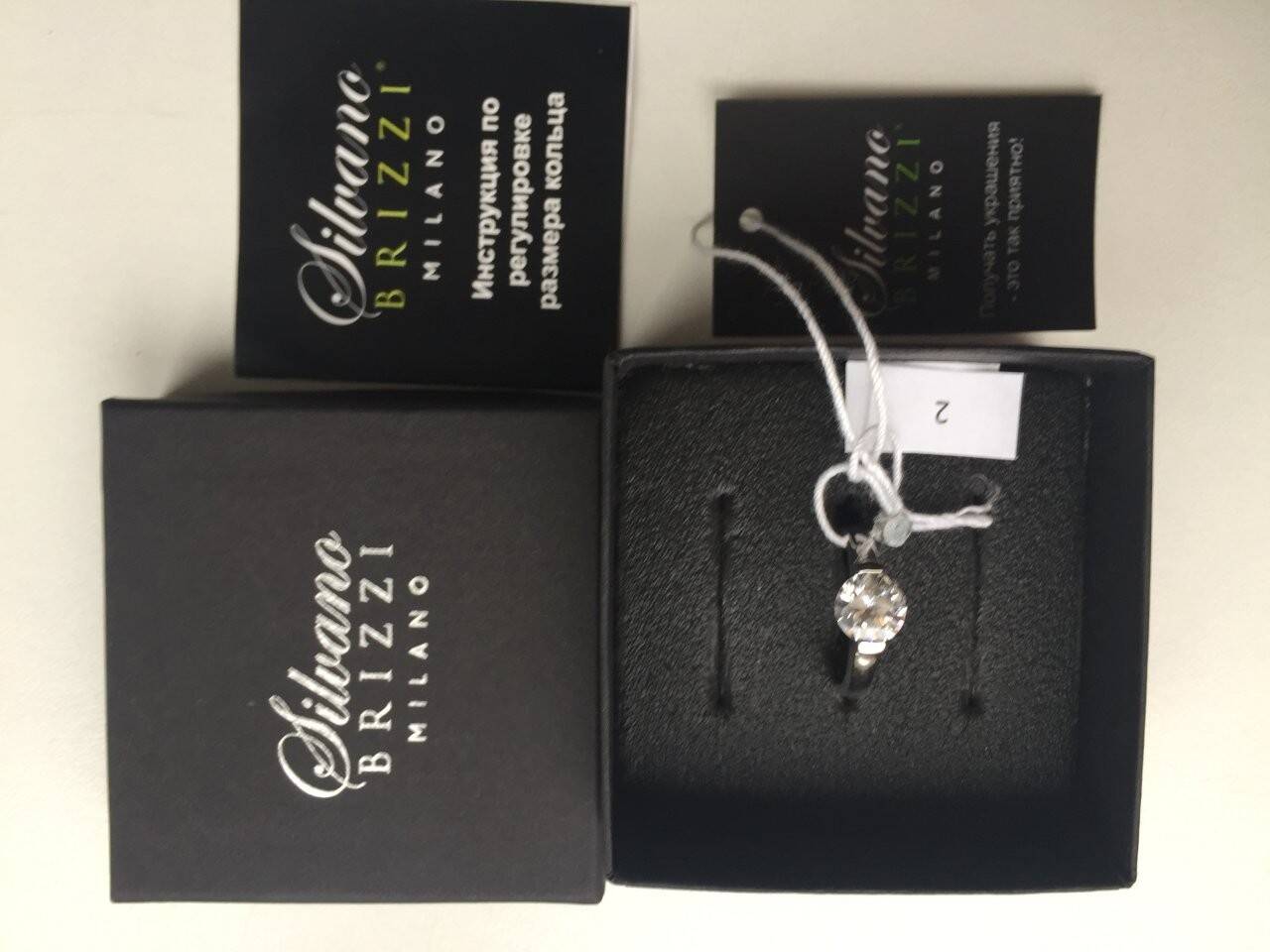 Кольцо новое серебро камень фианит циркон 16-19 раздвижное украшение ювелирной женское аксессуары в Москве фото 5 Личные вещи Москва