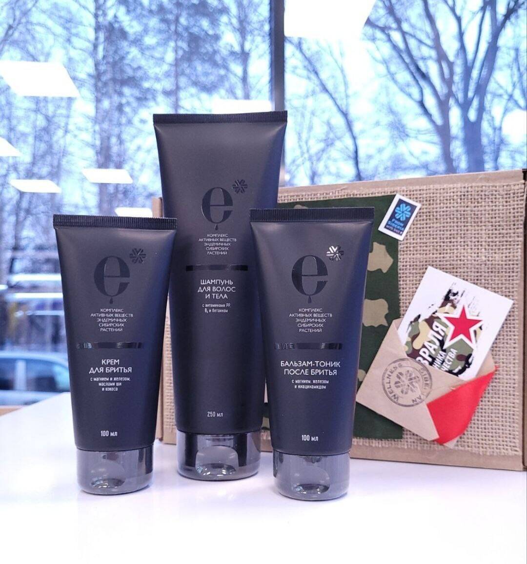 Сибирское здоровье. Акции. Красота и здоровье  в Москве фото 3 Личные вещи Москва