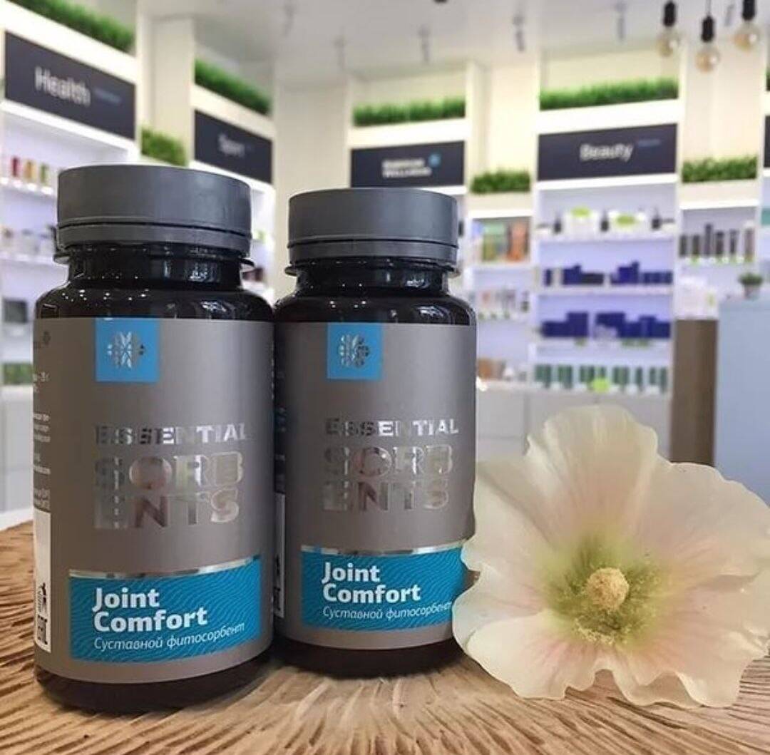 Сибирское здоровье. Акции. Красота и здоровье  в Москве фото 4 Личные вещи Москва