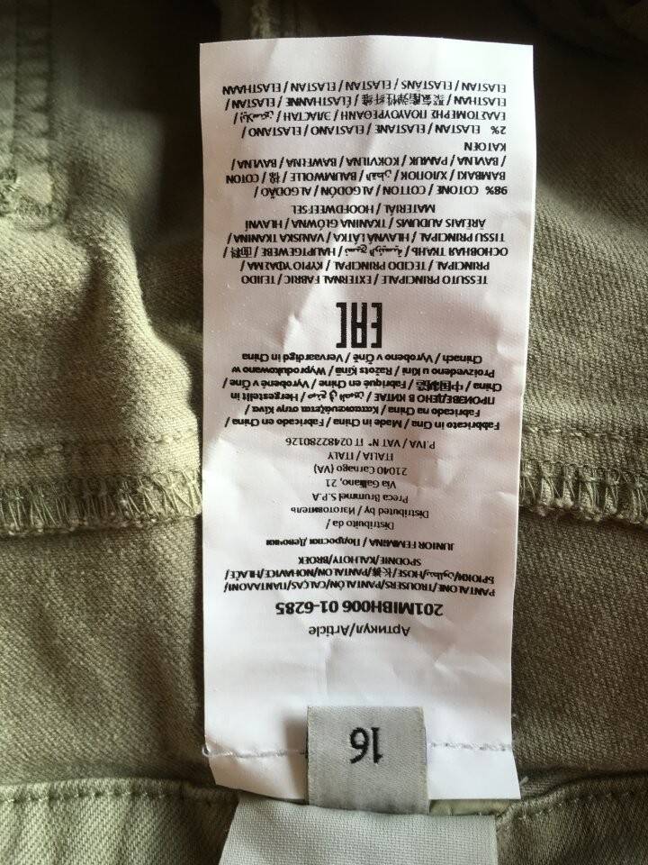 Джинсы новые modern easy kids италия размер 16 лет 170 см м 46 хаки стразы сваровски в Москве фото 7 Личные вещи Москва