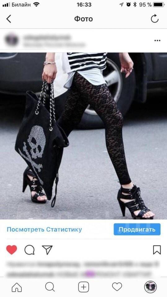 Лосины новые northland италия 44 46 м черные кружева гипюр стретч брюки леггенсы леггинсы женские ле Лосины новые northland италия 44 46 м черные кружева гипюр стретч брюки леггенсы леггинсы женские ле