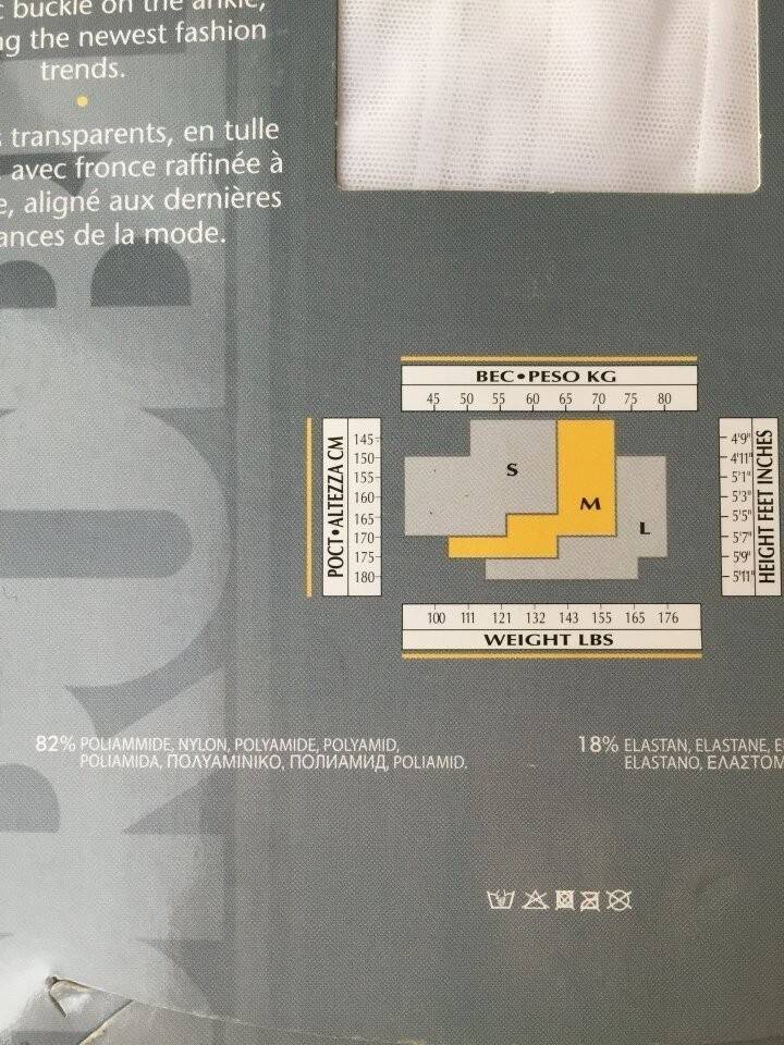 Лосины новые oroblu 46 м белые сетка стретч брюки леггенсы леггинсы легенсы легинсы женские в Москве фото 4 Личные вещи Москва