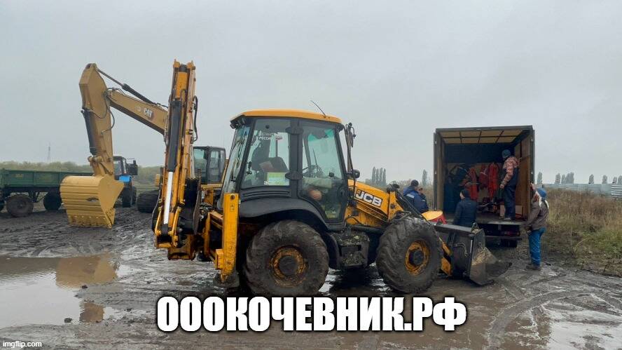 Вырубка, выкорчёвка, переработка в щепу деревьев и корней в Ростове-на-Дону фото 2 Услуги Ростов-на-Дону Вырубка, выкорчёвка, переработка в щепу деревьев и корней в Ростове-на-Дону фото 2 Услуги Ростов-на-Дону