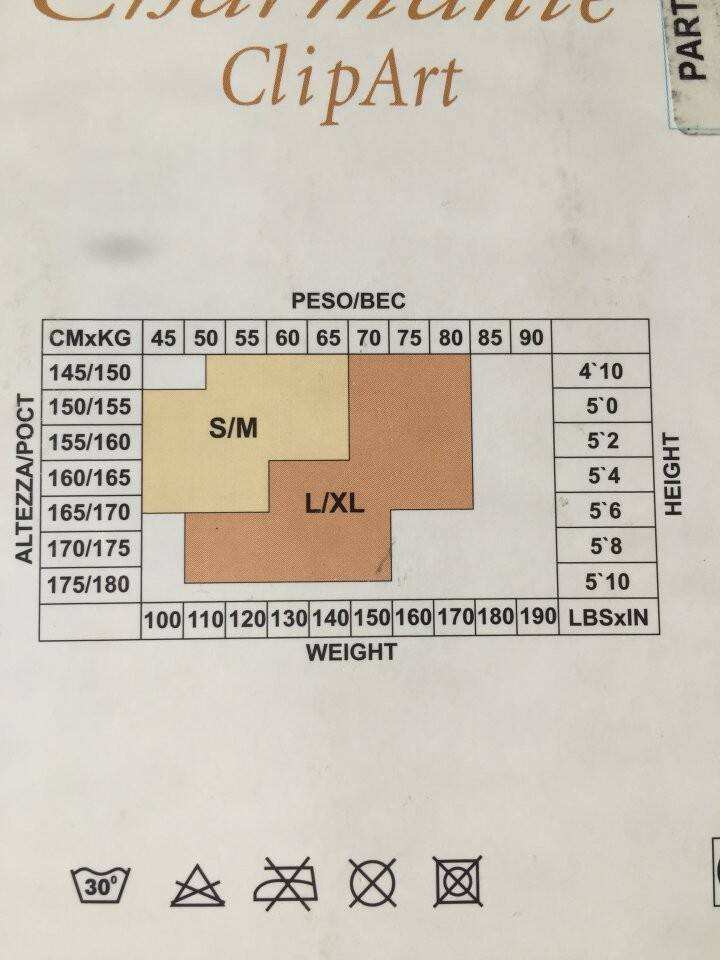 Колготки новые charmante италия 42 44 46 s м 40 den графит с рисунком цветы сбоку плотные по в Москве фото 6 Личные вещи Москва