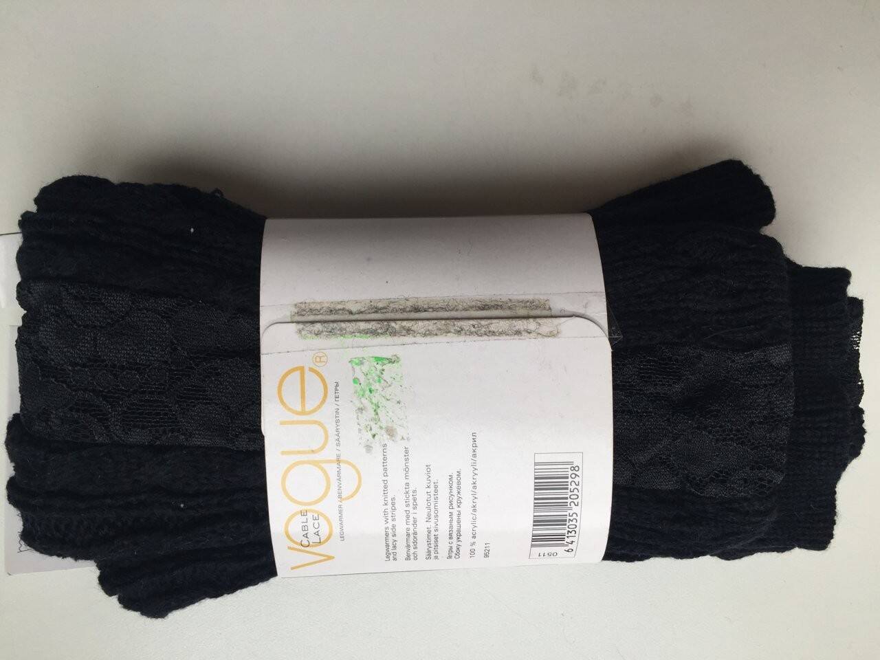 Гетры новые vogue 42 44 46 48 s m l черные вязаные кружева гипюр чулки гольфины колготки носки лосин в Москве фото 3 Личные вещи Москва Гетры новые vogue 42 44 46 48 s m l черные вязаные кружева гипюр чулки гольфины колготки носки лосин в Москве фото 3 Личные вещи Москва