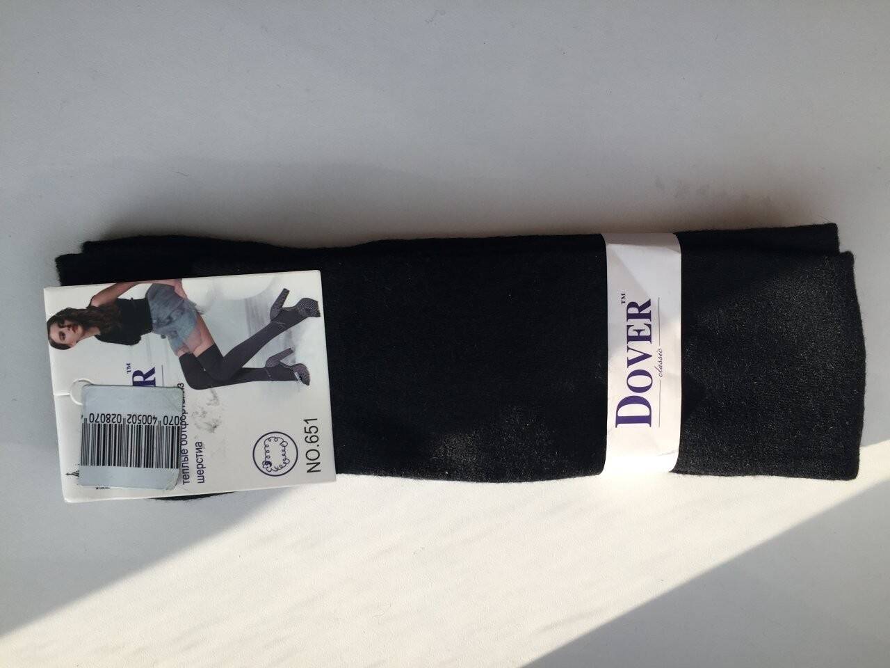 Чулки новые dover 42 44 46 u s m черные вязаные шерсть высокие теплые мягкие стретч тянутся зима жен в Москве фото 1 Личные вещи Москва