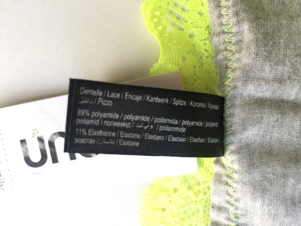 Трусы новые undis 44 46 m хлопок серые кружева неон салатовые нижнее белье женское гипюр зеленый бик в Москве фото 3 Личные вещи Москва