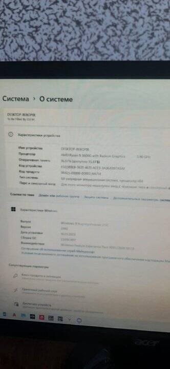 игровой компьютер в Санкт-Петербурге фото 2 Бытовая электроника Санкт-Петербург