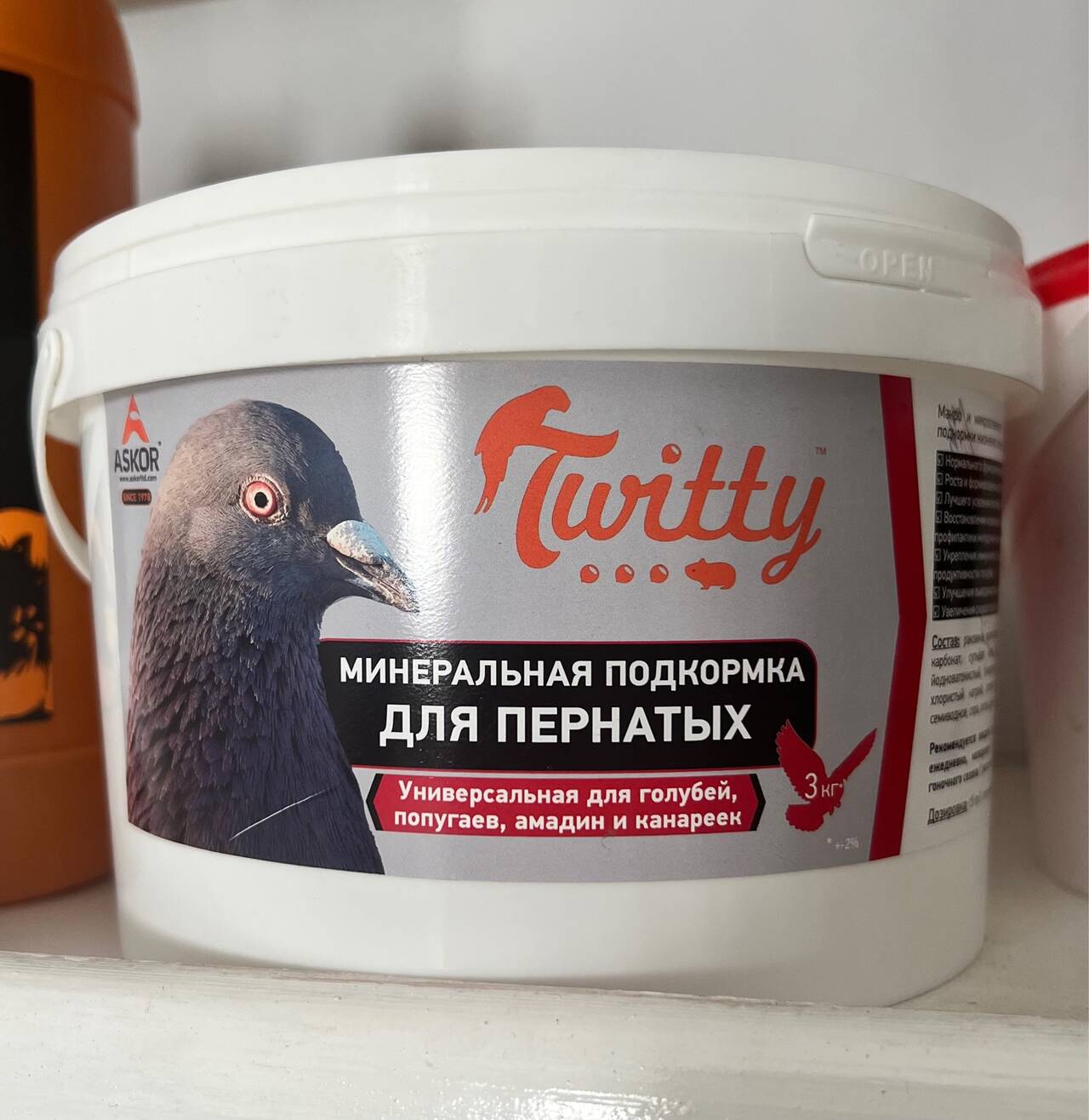 Минеральная подкормка для пернатых Twitty Минеральная подкормка для пернатых Twitty