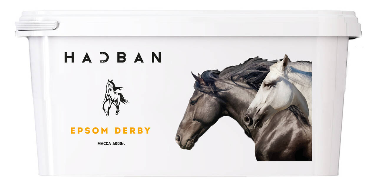 HADBAN™ EPSOM DERBY HADBAN™ EPSOM DERBY
