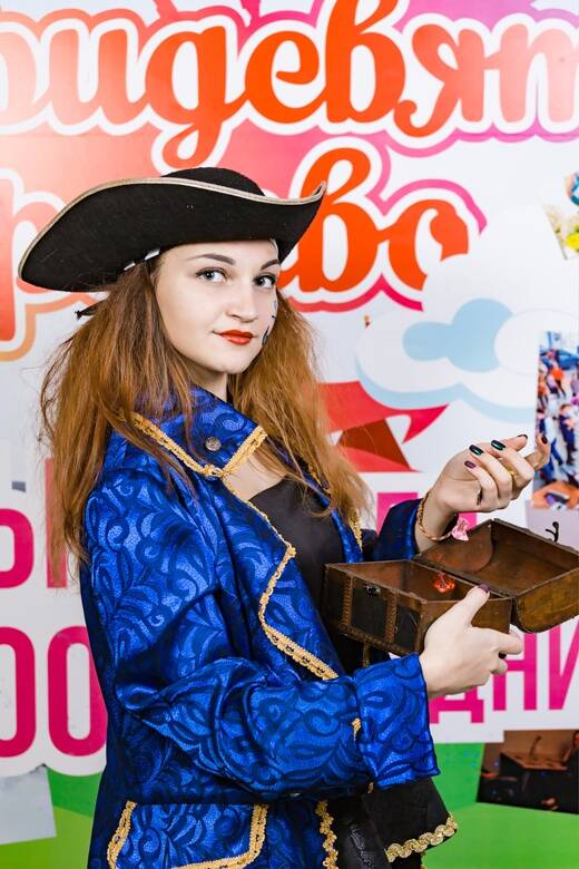 Детский аниматор