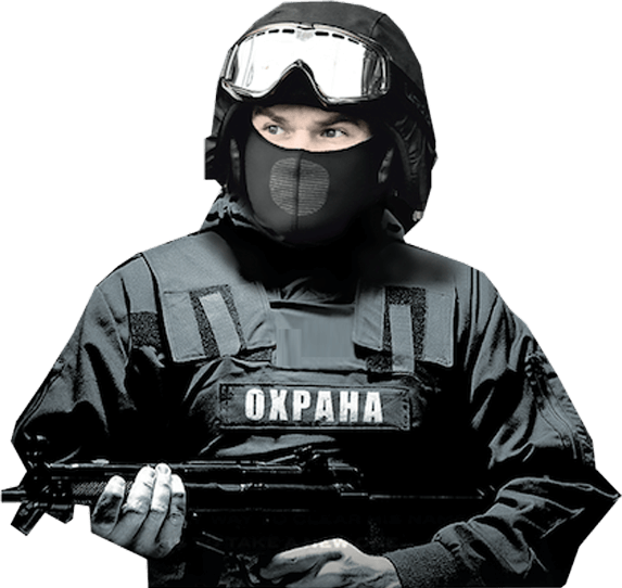 Требуется охранники