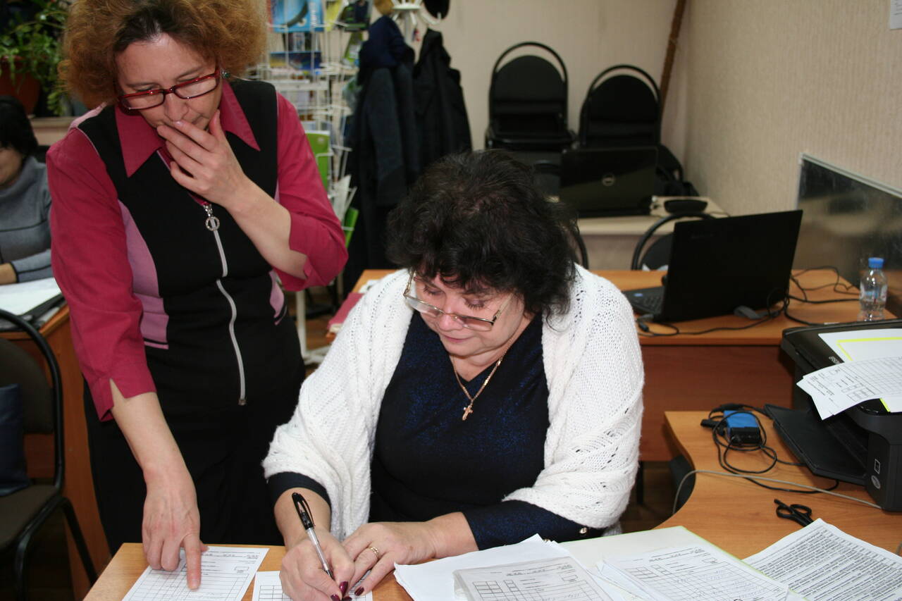 Работа подработка