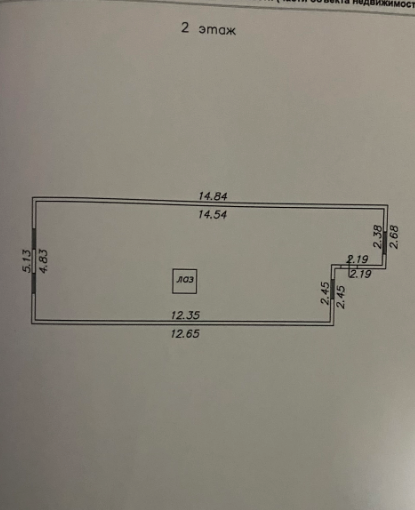 Дом в Краснодаре  в Ростове-на-Дону фото 2 Недвижимость Ростов-на-Дону