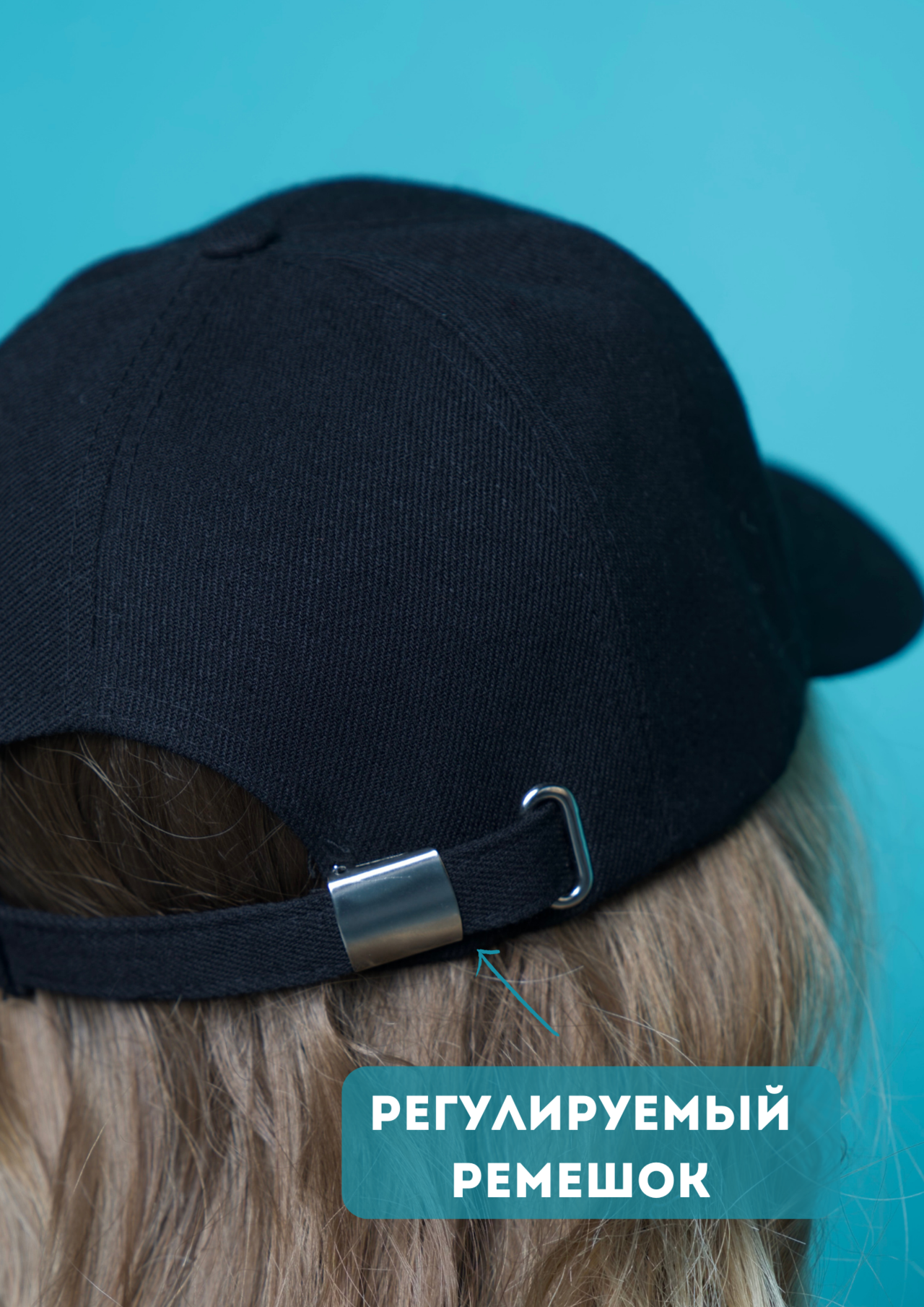 Бейсболка унисекс в Краснодаре фото 2 Личные вещи Краснодар Бейсболка унисекс в Краснодаре фото 2 Личные вещи Краснодар