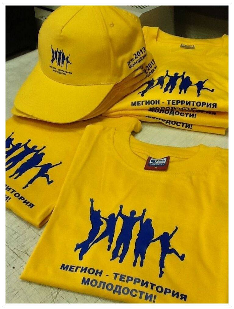 Печать на футболках, кружках, бейсболках, тарелках в Твери фото 4 Услуги Тверь